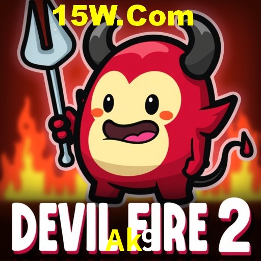 Descubra a Essência do Ak9: Nossa História e Compromissos