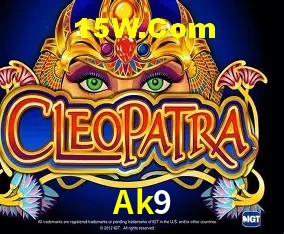 Recursos de Bônus Ak9