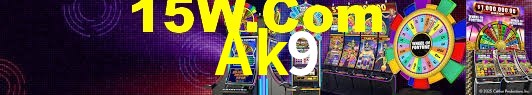 Sports Statistics Ak9