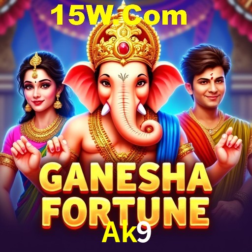 Seasonal Promotions Ak9